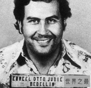 ​史上最嚣张的毒枭，巴勃罗·埃斯科巴死不足惜