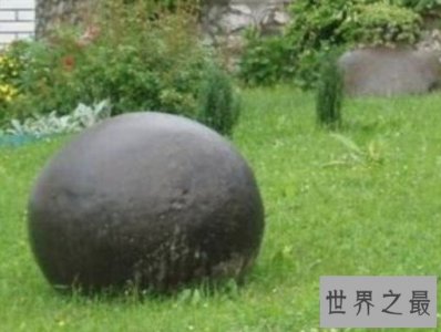 ​世界上最古老的人造石球，波黑发现神秘石球