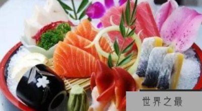 ​日本生鱼片的小秘密，日本人爱吃的生鱼片源自唐朝