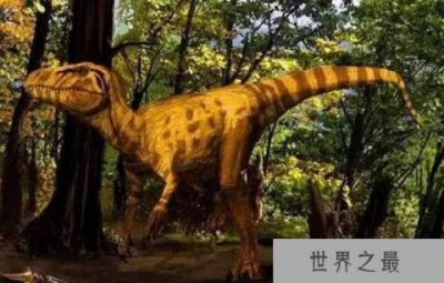 ​世界上最古老的恐龙：始盗龙十分聪明，极具攻击性